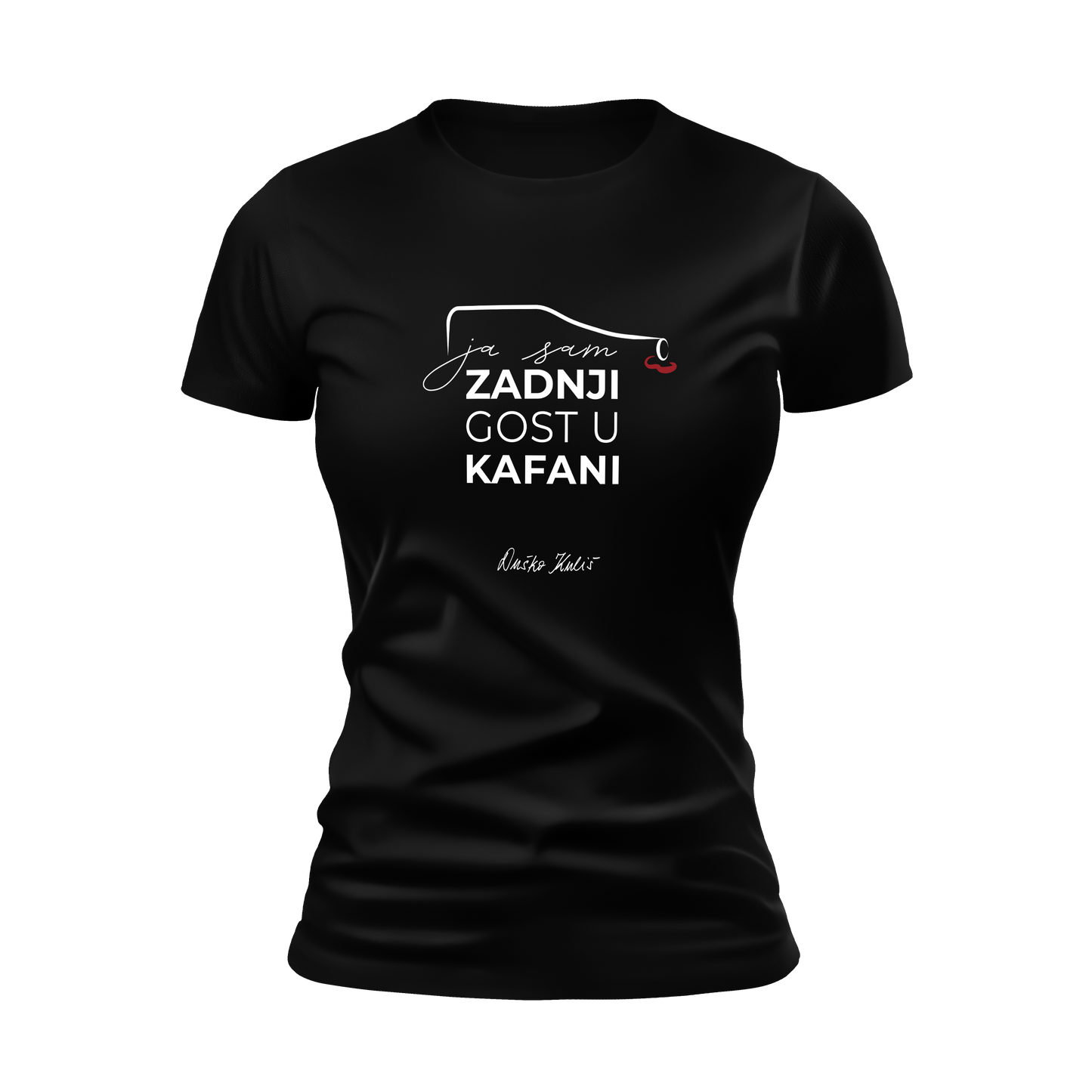 Zadnji gost u kafani - Majica