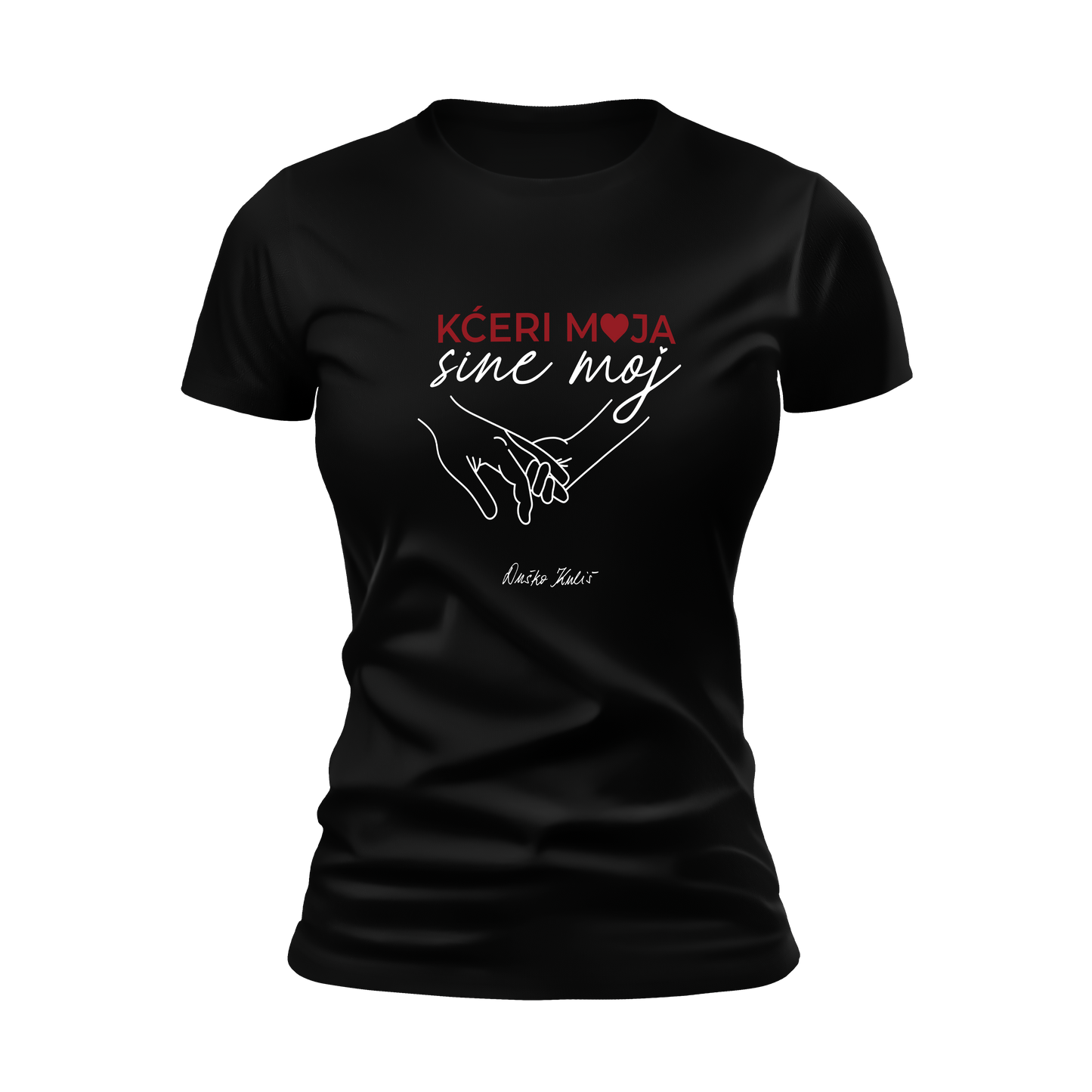 Kćeri moja, sine moj - Majica