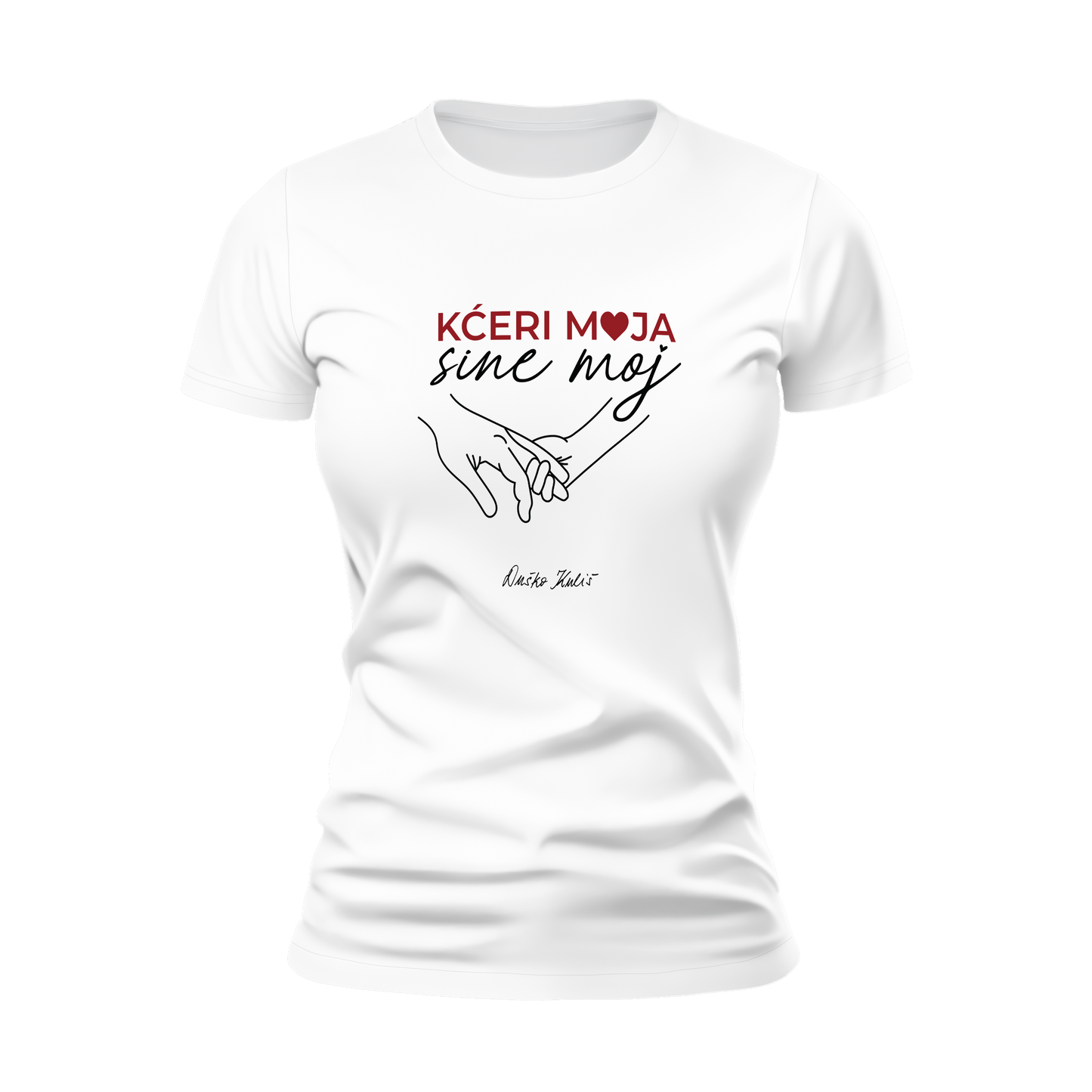 Kćeri moja, sine moj - Majica