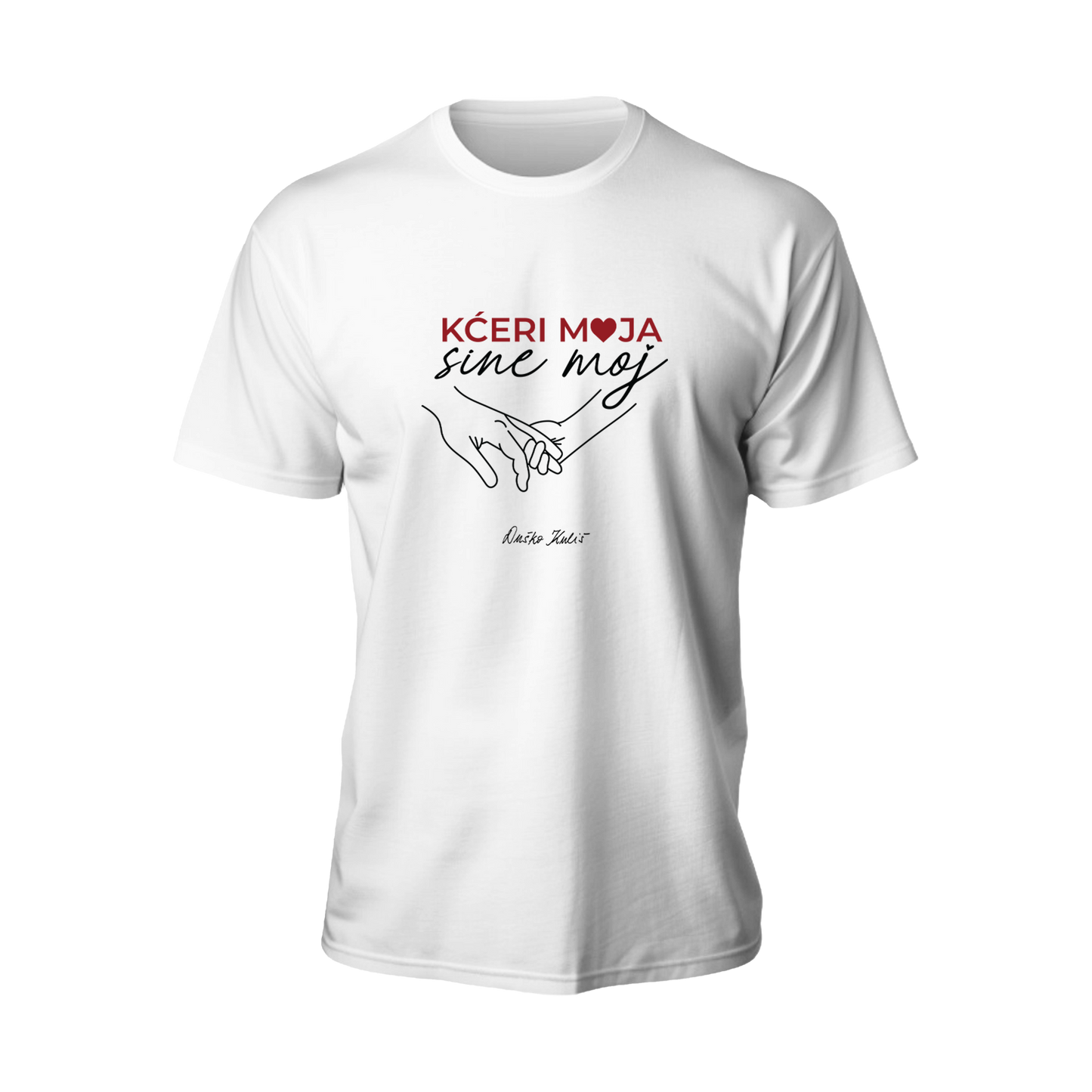 Kćeri moja, sine moj - Majica