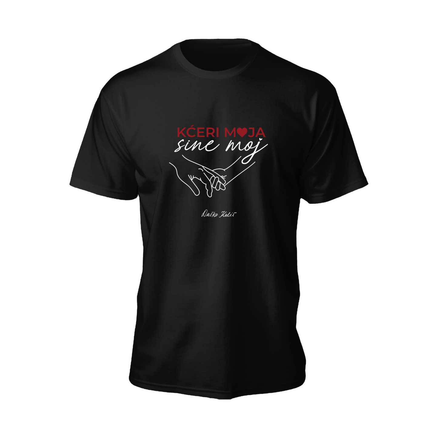 Kćeri moja, sine moj - Majica