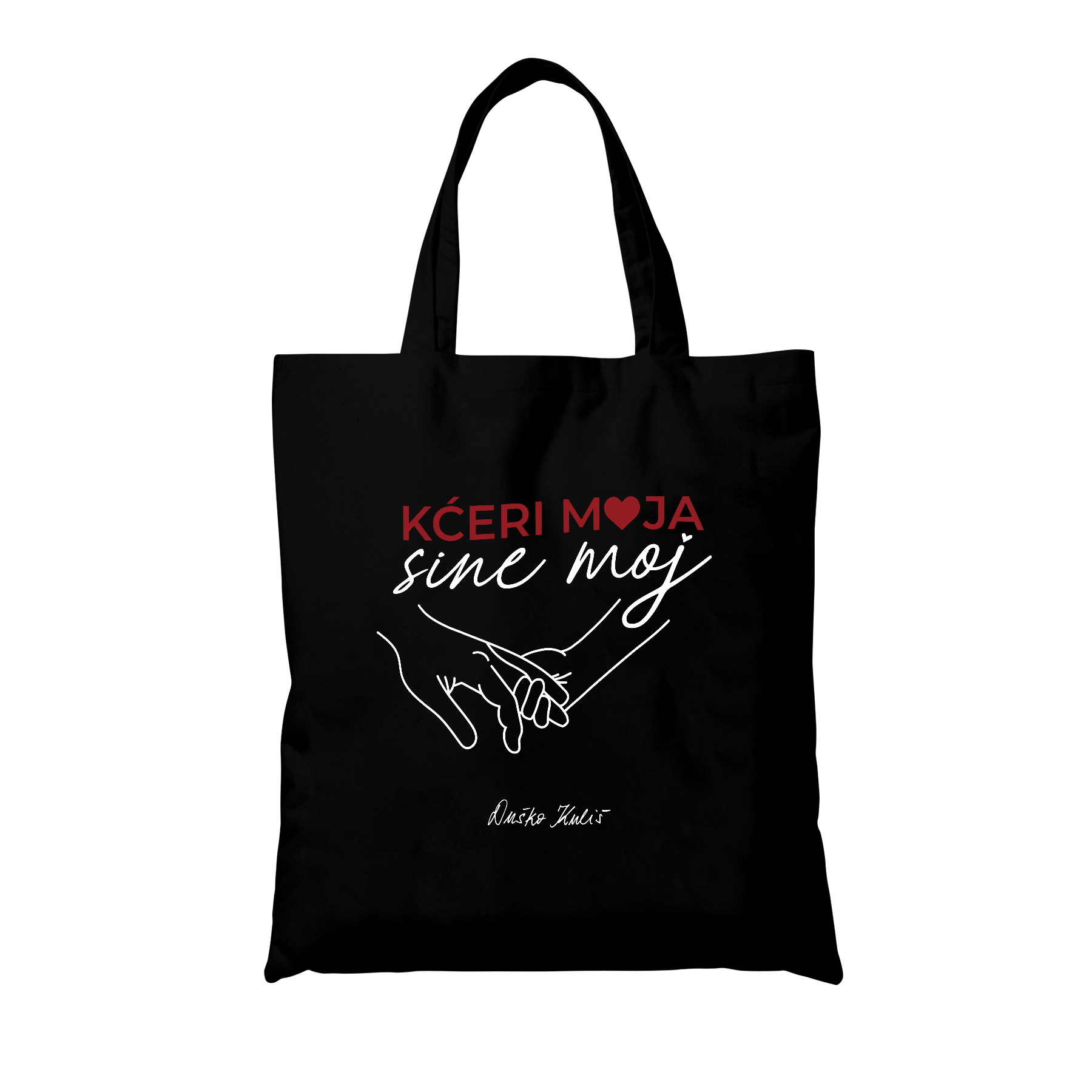 Kćeri moja, sine moj - Tote Bag