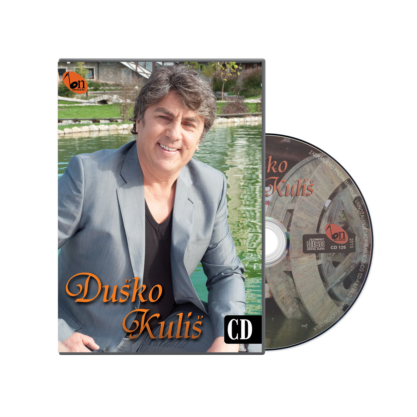 Na Dunavu - Album (Audio CD - 2013)