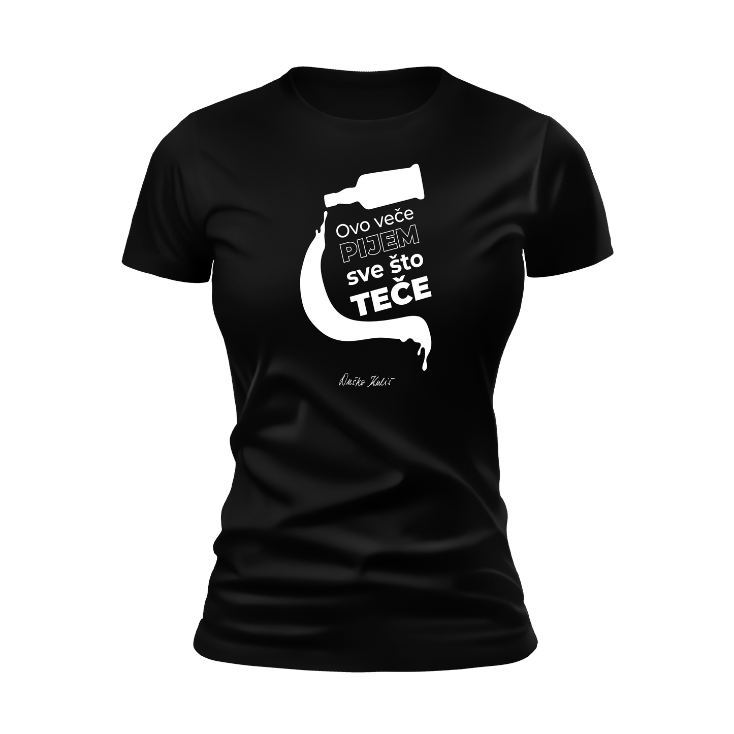Ovo veče pijem sve što teče - Majica