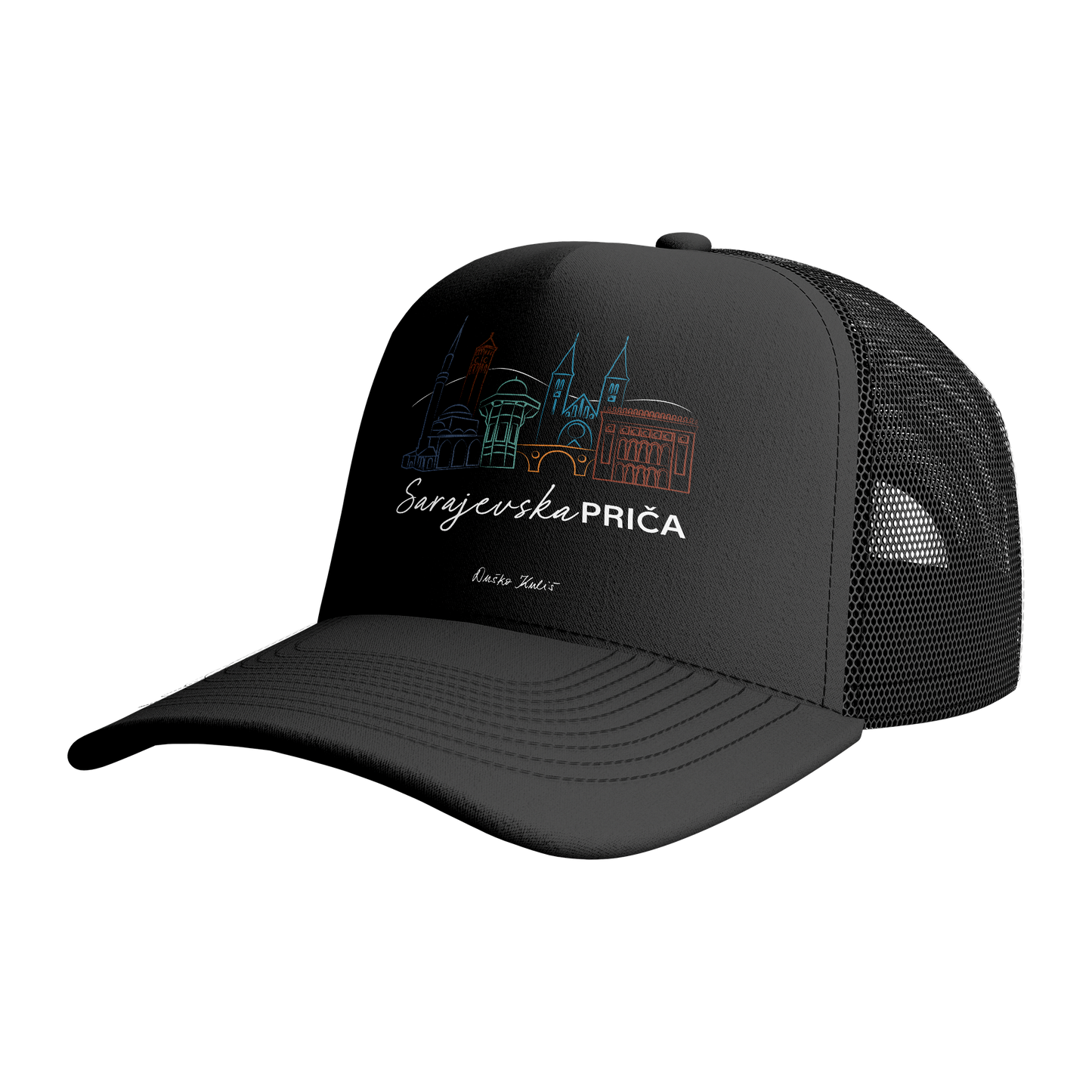 Sarajevska priča - Kapa