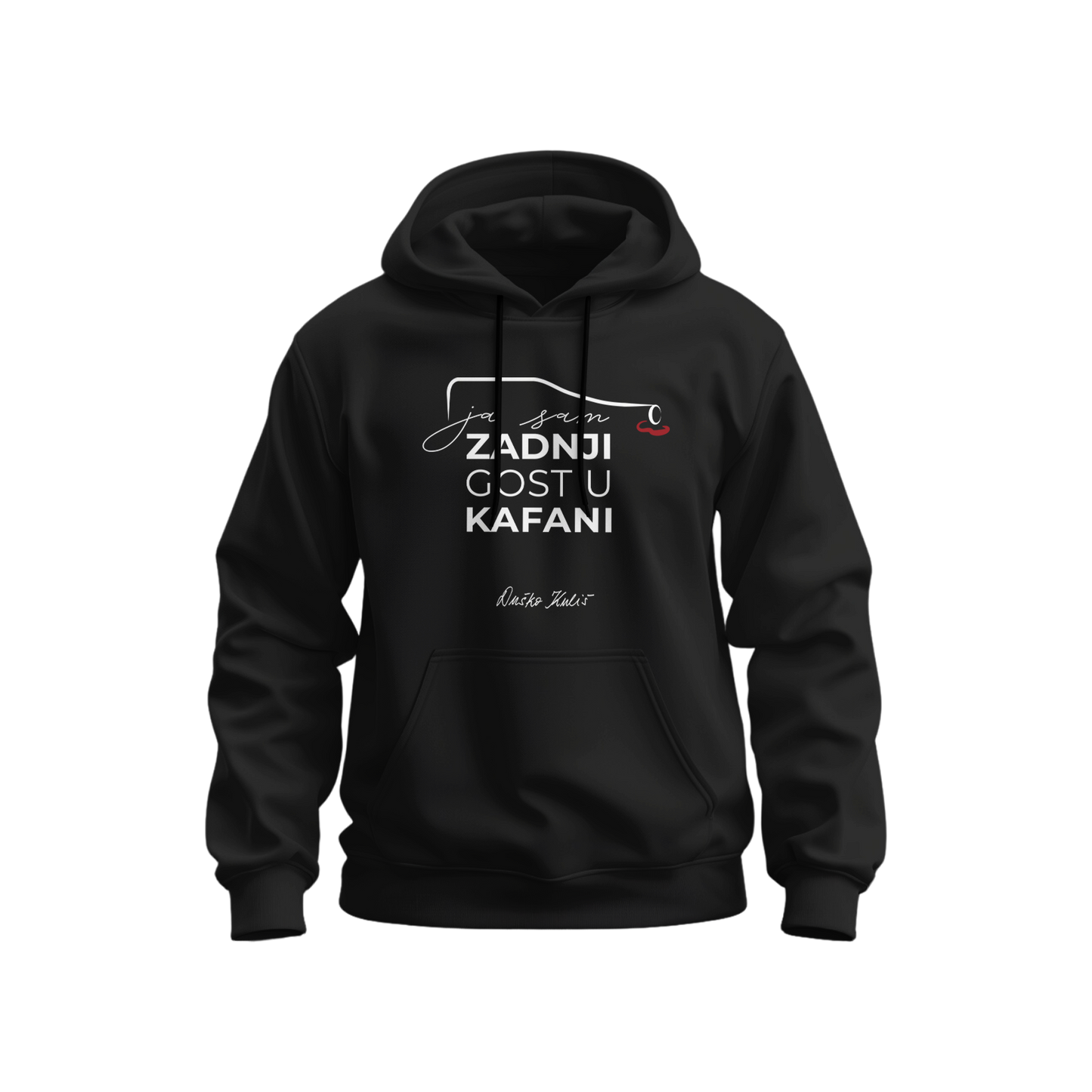 Zadnji gost u kafani - Dukserica